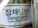 Photo of sweet potato noodles label--close up